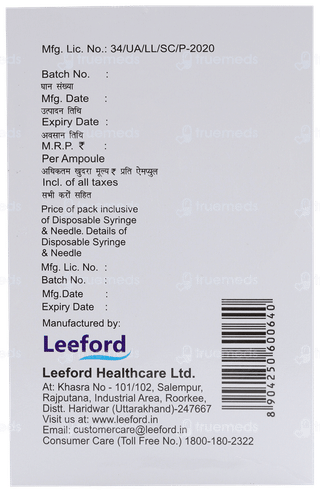 Cobafast 2500 Injection 1ml